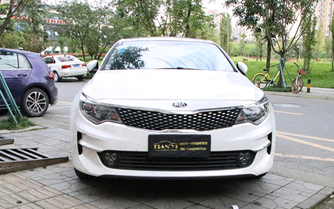 天一車(chē)燈起亞K5車(chē)燈改裝升級(jí).