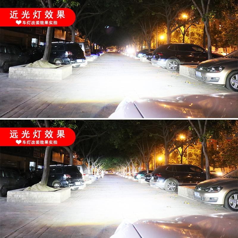 瑪莎拉蒂萊萬(wàn)特車(chē)燈改裝激光大燈遠(yuǎn)近光效果實(shí)拍